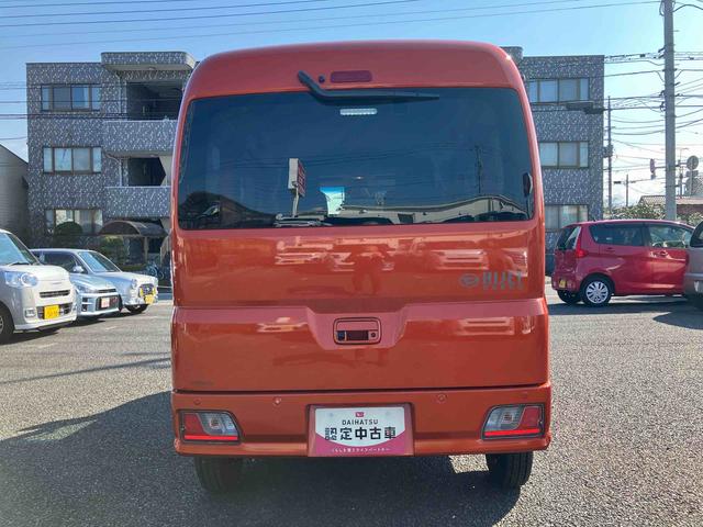 ハイゼットカーゴクルーズ 届け出済み未使用車保証 新車保証・まごころ保証 1年間・走行距離無制限付き(東京都)の中古車