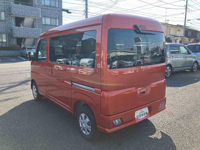 ハイゼットカーゴクルーズ 届け出済み未使用車保証 新車保証・まごころ保証 1年間・走行距離無制限付き(東京都)の中古車