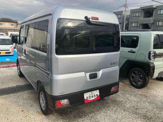 ハイゼットカーゴＤＸ　届け出済み未使用車保証　新車保証・まごころ保証　１年間・走行距離無制限付き（東京都）の中古車