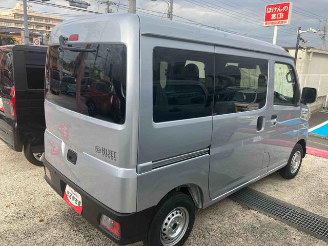 ハイゼットカーゴＤＸ　届け出済み未使用車保証　新車保証・まごころ保証　１年間・走行距離無制限付き（東京都）の中古車