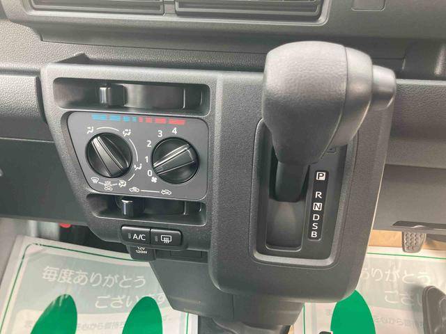 ハイゼットカーゴＤＸ　届け出済み未使用車保証　新車保証・まごころ保証　１年間・走行距離無制限付き（東京都）の中古車