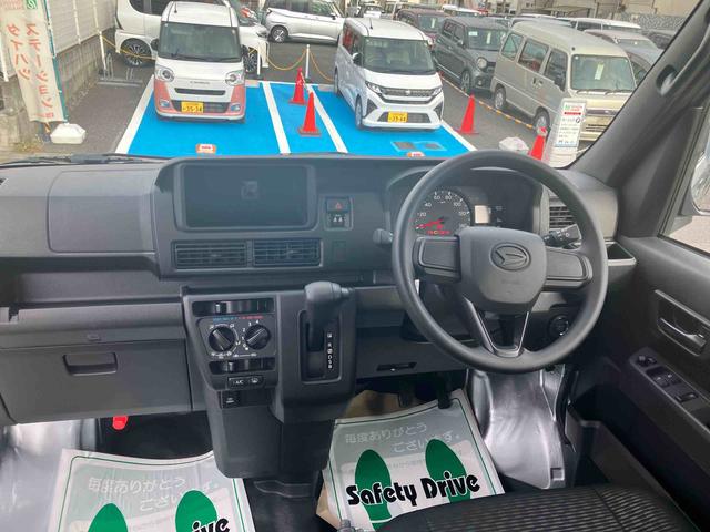 ハイゼットカーゴＤＸ　届け出済み未使用車保証　新車保証・まごころ保証　１年間・走行距離無制限付き（東京都）の中古車
