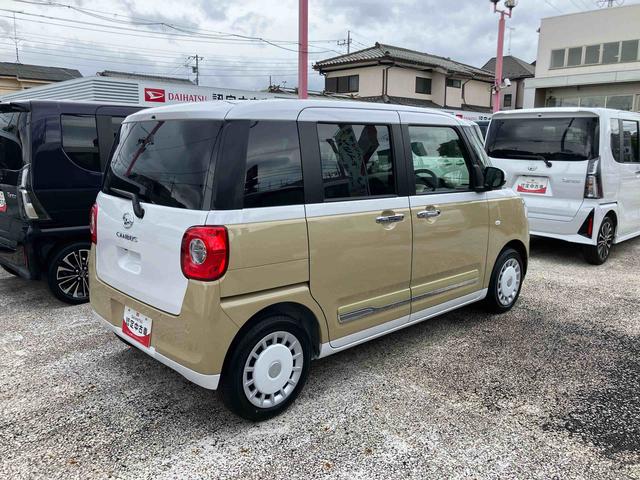 ムーヴキャンバスストライプスGターボ保証 新車保証・まごころ保証 1年間・走行距離無制限付き(東京都)の中古車