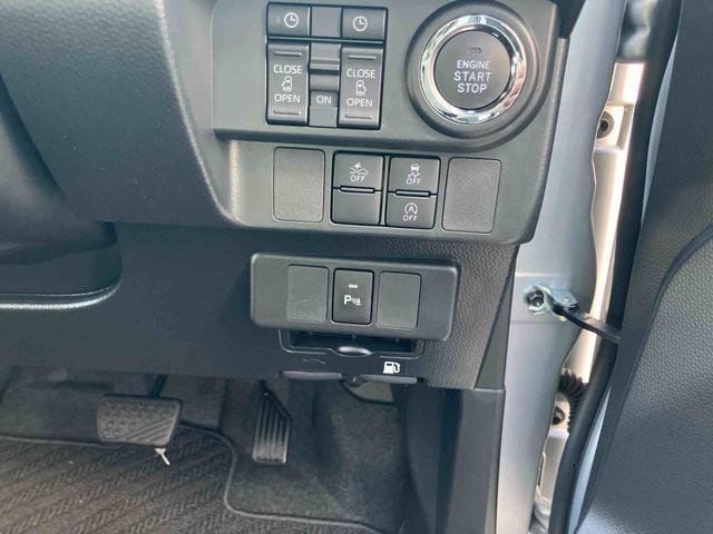 トールカスタムG 9インチディスプレイオーディオ パノラマモニター保証 新車保証・まごころ保証 1年間・走行距離無制限付き ディスプレイオーディオ パノラマモニター 両側電動スライドドア 電動パーキングブレーキ アダプティブクルーズコントロール キーフリーシステム(東京都)の中古車