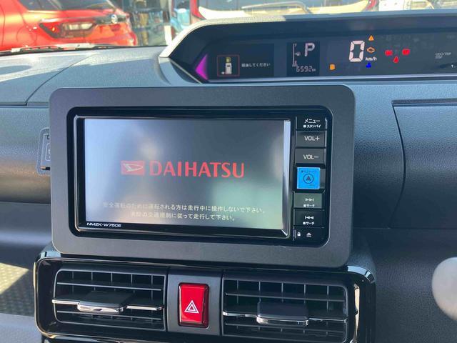 タントカスタムRS7インチナビ・バックカメラ・ドラレコ・ETC装備保証 新車保証・まごころ保証 1年間・走行距離無制限付き 純正7インチナビ ETC車載器 ドライブレコーダー バックカメラ LEDヘッドランプ 前席シートヒーター 電動パーキングブレーキ(東京都)の中古車