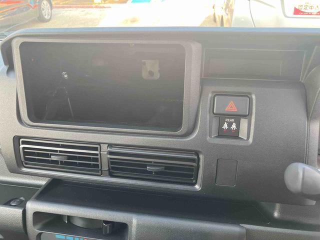 ハイゼットカーゴDX 届け出済み未使用車保証 新車保証・まごころ保証 1年間・走行距離無制限付き(東京都)の中古車