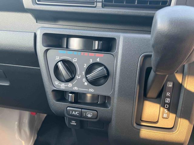 ハイゼットカーゴDX 届け出済み未使用車保証 新車保証・まごころ保証 1年間・走行距離無制限付き(東京都)の中古車
