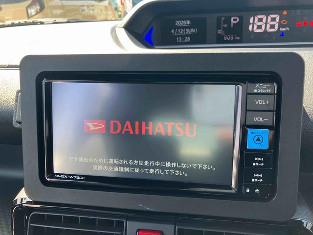 タントカスタムＲＳ保証　新車保証・まごころ保証　１年間・走行距離無制限付き（東京都）の中古車