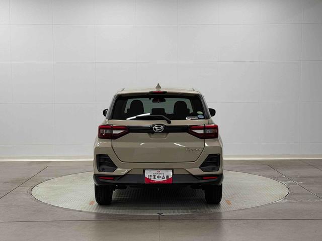 ロッキーＸ　９インチディスプレイオーディオ装備保証　まごころ保証　１年間・走行距離無制限付き（東京都）の中古車