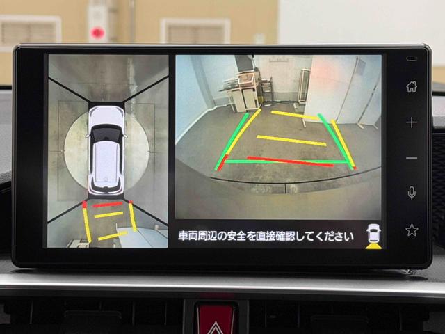 ロッキーＸ　９インチディスプレイオーディオ装備保証　まごころ保証　１年間・走行距離無制限付き（東京都）の中古車