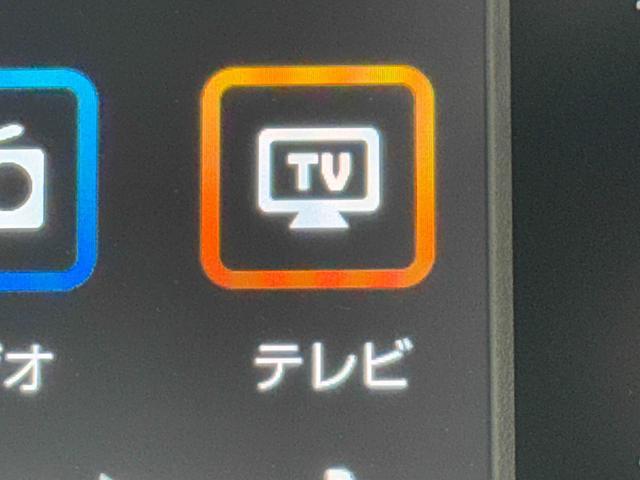 ロッキーＸ　９インチディスプレイオーディオ装備保証　まごころ保証　１年間・走行距離無制限付き（東京都）の中古車