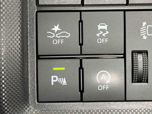 ロッキーＸ　９インチディスプレイオーディオ装備保証　まごころ保証　１年間・走行距離無制限付き（東京都）の中古車