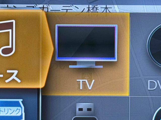 タフトG 7インチナビ・パノラマカメラ・ドラレコ・ETC装備保証 新車保証・まごころ保証 1年間・走行距離無制限付き(東京都)の中古車