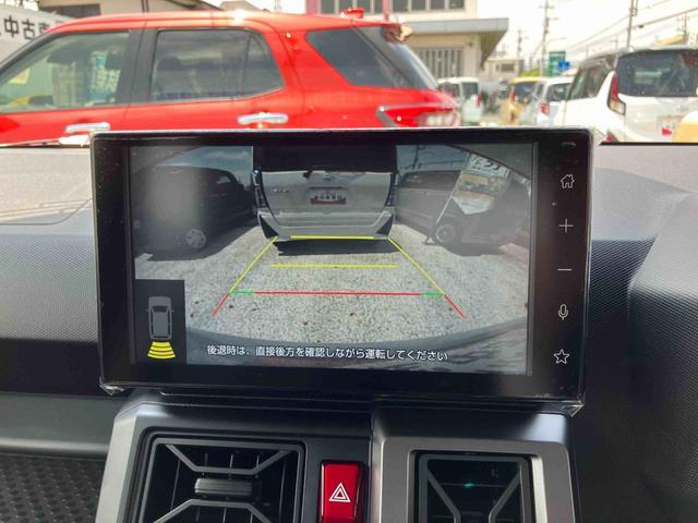 タフトG ダーククロムベンチャー9インチディスプレイオーディオ装備保証 新車保証・まごころ保証 1年間・走行距離無制限付き(東京都)の中古車