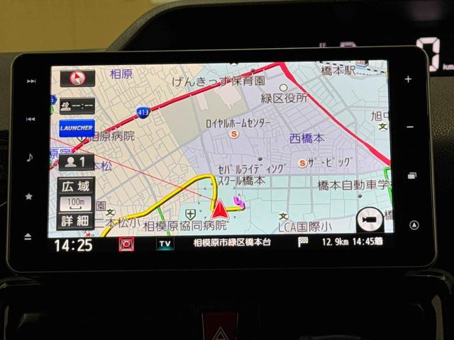 タントカスタムRS保証 まごころ保証 1年間・走行距離無制限付き(東京都)の中古車