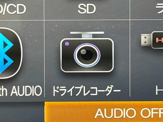 タフトG クロムベンチャー保証 新車保証・まごころ保証 1年間・走行距離無制限付き(東京都)の中古車