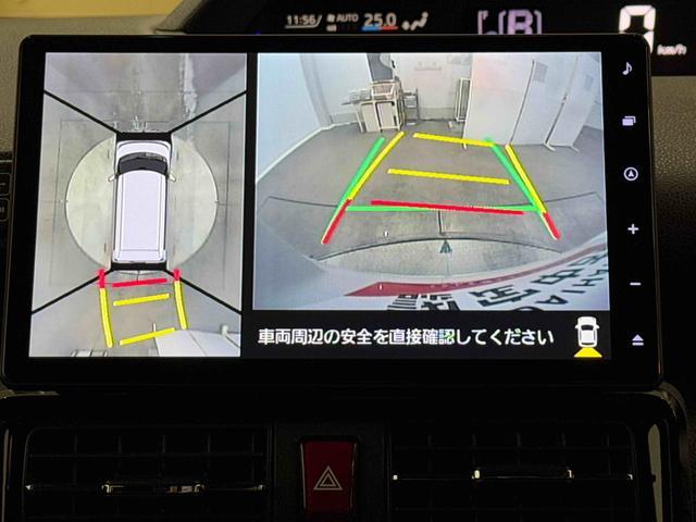 タントカスタムRS保証 新車保証・まごころ保証 1年間・走行距離無制限付き(東京都)の中古車