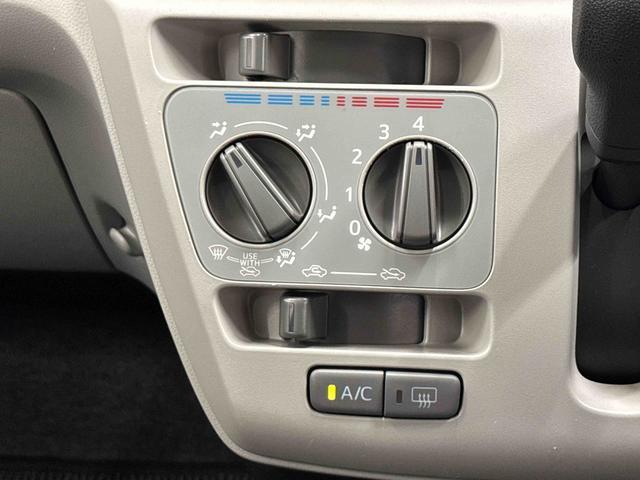 ミライースＸ　ＳＡIII保証　まごころ保証　１年間・走行距離無制限付き（東京都）の中古車