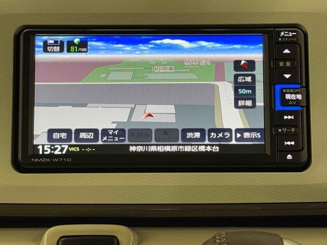 ムーヴキャンバスＧメイクアップＶＳ　ＳＡIII保証　まごころ保証　１年間・走行距離無制限付き（東京都）の中古車