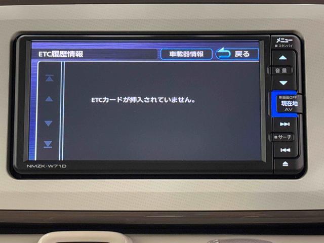 ムーヴキャンバスＧメイクアップＶＳ　ＳＡIII保証　まごころ保証　１年間・走行距離無制限付き（東京都）の中古車