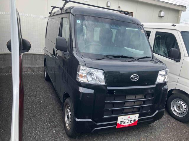 ハイゼットカーゴDX保証 まごころ保証 1年間・走行距離無制限付き(東京都)の中古車