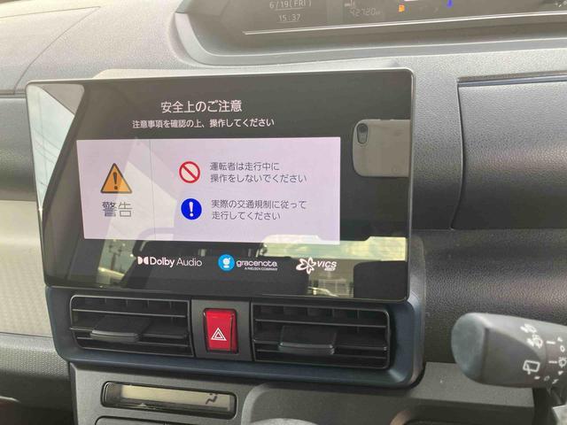 タントＸ保証　新車保証・まごころ保証　１年間・走行距離無制限付き・１０インチナビ・パノラマカメラ・ドラレコ・ＥＴＣ装備・ＬＥＤヘッドライト装備（東京都）の中古車