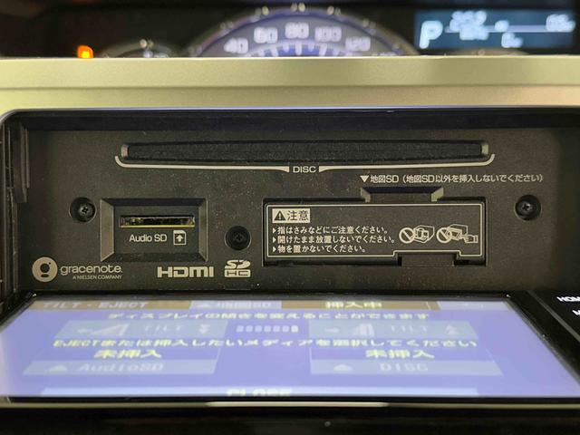ピクシスメガＧターボ　レジャーエディションＳＡIII保証　まごころ保証　１年間・走行距離無制限付き・ナビ・バックカメラ・ＥＴＣ装備・ＬＥＤヘッドライト装備・両ドア電動スライドドア（東京都）の中古車