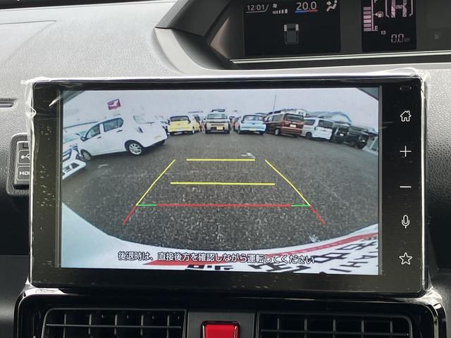 タントカスタムＲＳ　９インチディスプレイオーディオ装備保証　新車保証・まごころ保証　１年間・走行距離無制限付き・９インチディスプレイオーディオ装備・バックカメラ・ＬＥＤヘッドライト装備（東京都）の中古車