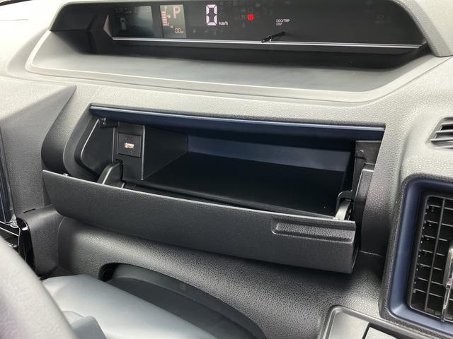 タントカスタムＲＳ　９インチディスプレイオーディオ装備保証　新車保証・まごころ保証　１年間・走行距離無制限付き・９インチディスプレイオーディオ装備・バックカメラ・ＬＥＤヘッドライト装備（東京都）の中古車