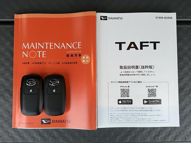 タフトＧ　ダーククロムベンチャー９インチディスプレイオーディオ装備保証　新車保証・まごころ保証　１年間・走行距離無制限付き・９インチディスプレイオーディオ装備・バックカメラ・ＬＥＤヘッドライト装備（東京都）の中古車