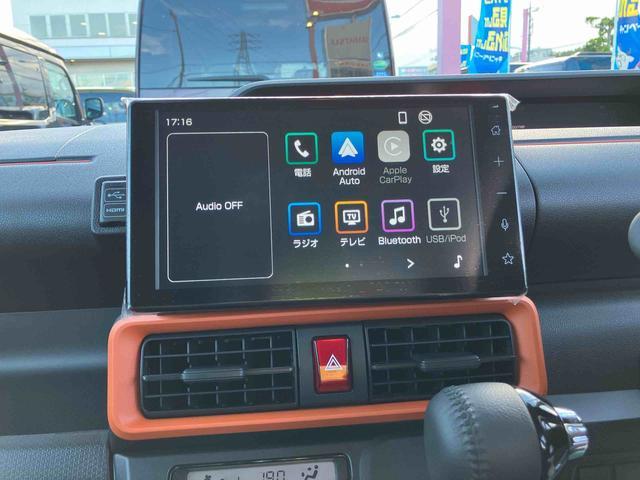 タントファンクロスターボ 9インチディスプレイオーディオ装備保証 新車保証・まごころ保証 1年間・走行距離無制限付き・9インチディスプレイオーディオ装備・バックカメラ・LEDヘッドライト装備(東京都)の中古車