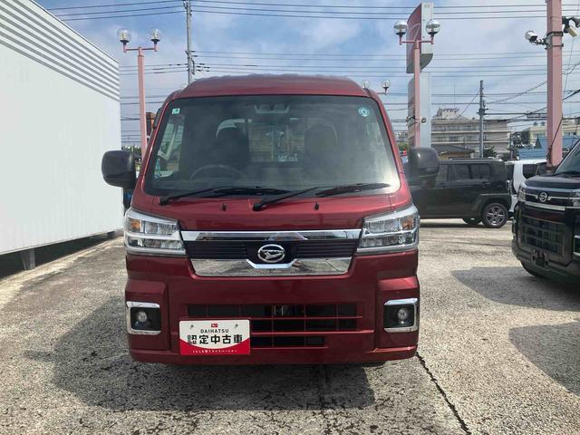 ハイゼットトラックジャンボエクストラ　９インチディスプレイオーディオ装備保証　新車保証・まごころ保証　１年間・走行距離無制限付き・９インチディスプレイオーディオ装備・バックカメラ・スマートアシスト装備（東京都）の中古車