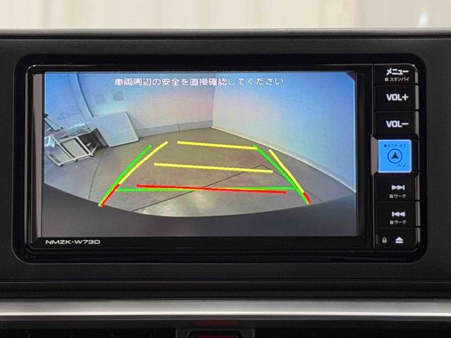 ロッキーＸ　７インチナビ・バックカメラ・ドラレコ・ＥＴＣ装備保証　新車保証・まごころ保証　１年間・走行距離無制限付き・７インチナビ・バックカメラ・ドラレコ・ＥＴＣ装備・ＬＥＤヘッドライト装備（東京都）の中古車