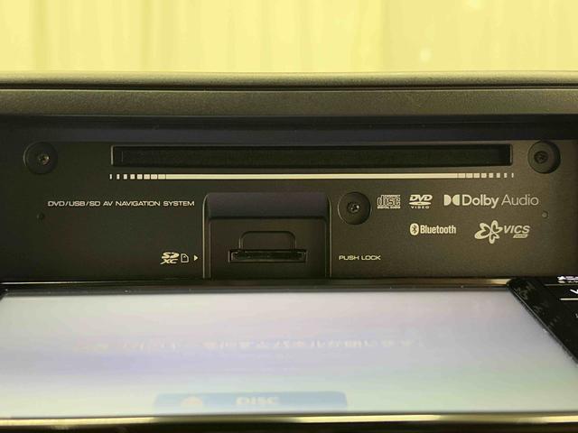 ロッキーＸ　７インチナビ・バックカメラ・ドラレコ・ＥＴＣ装備保証　新車保証・まごころ保証　１年間・走行距離無制限付き・７インチナビ・バックカメラ・ドラレコ・ＥＴＣ装備・ＬＥＤヘッドライト装備（東京都）の中古車