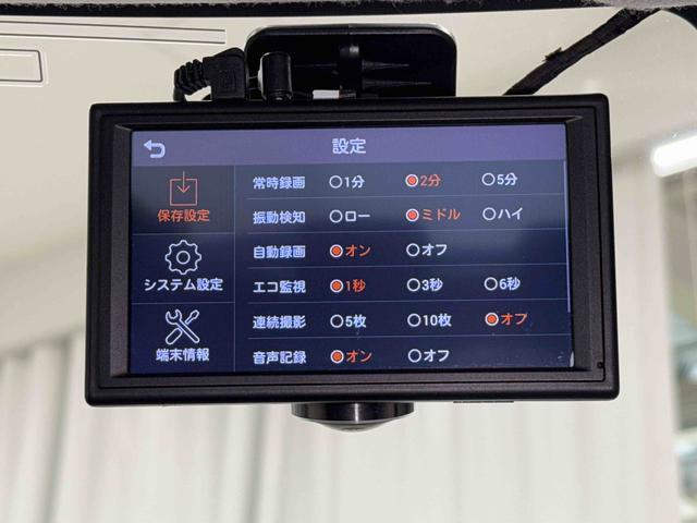 ロッキーＸ　７インチナビ・バックカメラ・ドラレコ・ＥＴＣ装備保証　新車保証・まごころ保証　１年間・走行距離無制限付き・７インチナビ・バックカメラ・ドラレコ・ＥＴＣ装備・ＬＥＤヘッドライト装備（東京都）の中古車