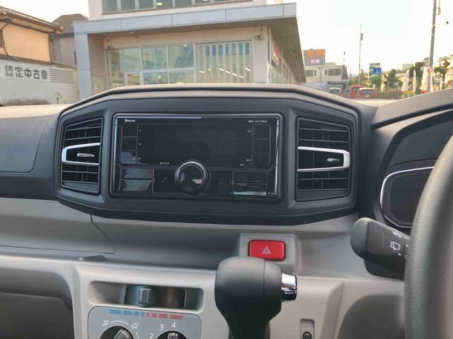 ミライースX SAIIIワイドBluetooth/USBチューナー装備保証 新車保証・まごころ保証 1年間・走行距離無制限付き・ワイドBluetooth/USBチューナー装備・LEDヘッドライト装備(東京都)の中古車