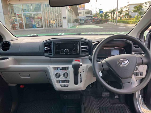 ミライースX SAIIIワイドBluetooth/USBチューナー装備保証 新車保証・まごころ保証 1年間・走行距離無制限付き・ワイドBluetooth/USBチューナー装備・LEDヘッドライト装備(東京都)の中古車