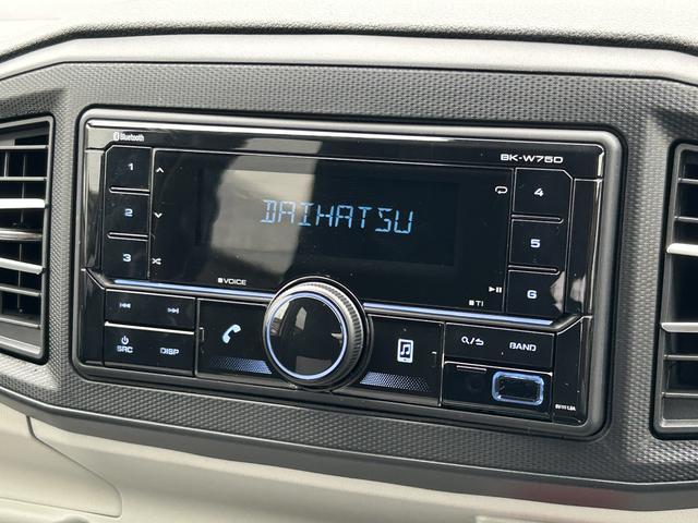 ミライース 中古車 Ｘ　ＳＡＩＩＩワイドＢｌｕｅｔｏｏｔｈ／ＵＳＢチューナー装備保証　新車保証・まごころ保証　１年間・走行距離無制限付き・ワイドＢｌｕｅｔｏｏｔｈ／ＵＳＢチューナー装備・ＬＥＤヘッドライト装備