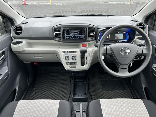 ミライース 中古車 Ｘ　ＳＡＩＩＩワイドＢｌｕｅｔｏｏｔｈ／ＵＳＢチューナー装備保証　新車保証・まごころ保証　１年間・走行距離無制限付き・ワイドＢｌｕｅｔｏｏｔｈ／ＵＳＢチューナー装備・ＬＥＤヘッドライト装備