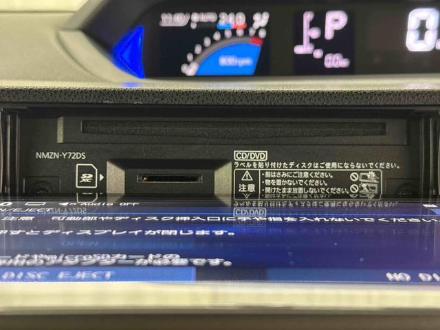 タントカスタムＲＳスタイルセレクション保証　新車保証・まごころ保証　１年間・走行距離無制限付き・９インチナビ・パノラマカメラ・ドラレコ・ＥＴＣ装備・ＬＥＤヘッドライト装備（東京都）の中古車