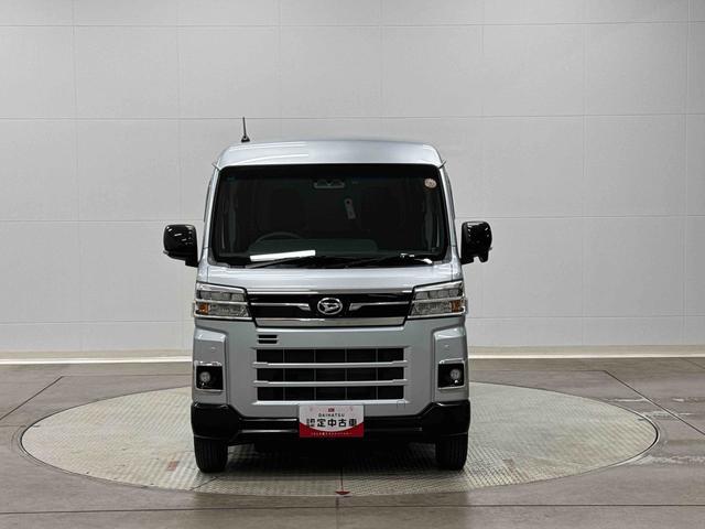 アトレーＲＳ　７インチナビ・バックカメラ・ドラレコ・ＥＴＣ装備保証　新車保証・まごころ保証　１年間・走行距離無制限付き・７インチナビ・バックカメラ・ドラレコ・ＥＴＣ装備・ＬＥＤヘッドライト装備・ＬＥＤフォグ装備（東京都）の中古車