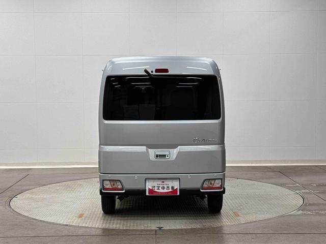 アトレーＲＳ　７インチナビ・バックカメラ・ドラレコ・ＥＴＣ装備保証　新車保証・まごころ保証　１年間・走行距離無制限付き・７インチナビ・バックカメラ・ドラレコ・ＥＴＣ装備・ＬＥＤヘッドライト装備・ＬＥＤフォグ装備（東京都）の中古車