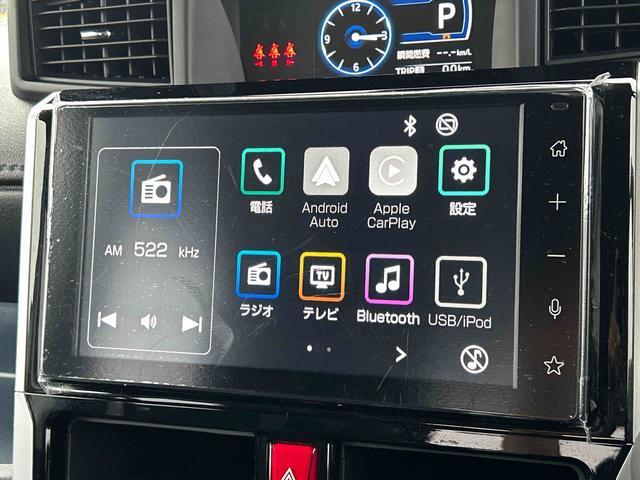 トール 中古車 カスタムＧ　ターボ９インチディスプレイオーディオ装備保証　新車保証・まごころ保証　１年間・走行距離無制限付き・９インチディスプレイオーディオ装備・ＬＥＤヘッドライト装備・パノラマカメラ装備