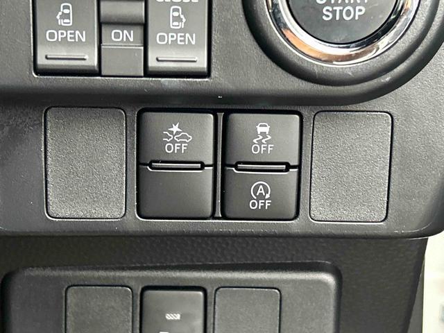 トールカスタムＧ　ターボ９インチディスプレイオーディオ装備保証　新車保証・まごころ保証　１年間・走行距離無制限付き・９インチディスプレイオーディオ装備・ＬＥＤヘッドライト装備・パノラマカメラ装備（東京都）の中古車