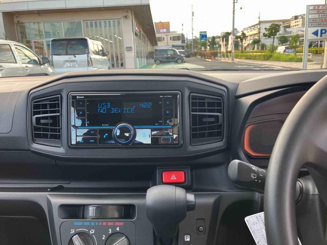 ミライースL SAIIIワイドBluetooth/USBチューナー装備保証 新車保証・まごころ保証 1年間・走行距離無制限付き・ワイドBluetooth/USBチューナー装備・スマートアシスト装備(東京都)の中古車