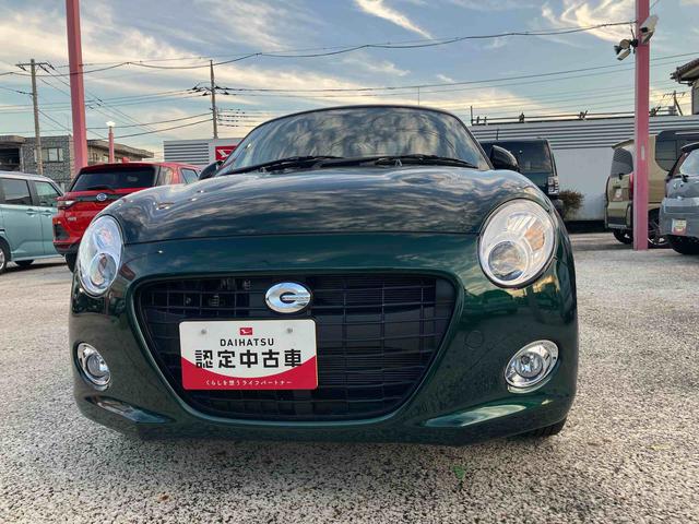 コペンセロ　届け出済み未使用車保証　新車保証・まごころ保証　１年間・走行距離無制限付き・届け出済み未使用車・ＬＥＤヘッドライト装備・シートヒーター装備（東京都）の中古車