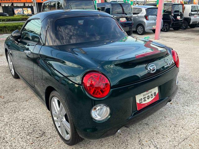 コペンセロ　届け出済み未使用車保証　新車保証・まごころ保証　１年間・走行距離無制限付き・届け出済み未使用車・ＬＥＤヘッドライト装備・シートヒーター装備（東京都）の中古車