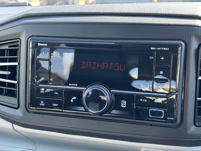 ミライース 中古車 Ｘ　ＳＡＩＩＩワイドＢｌｕｅｔｏｏｔｈ／ＵＳＢチューナー装備保証　新車保証・まごころ保証　１年間・走行距離無制限付き・ワイドＢｌｕｅｔｏｏｔｈ／ＵＳＢチューナー装備・ＬＥＤヘッドライト装備