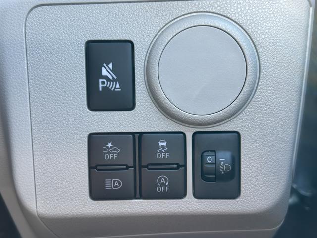 ミライースX SAIIIワイドBluetooth/USBチューナー装備保証 新車保証・まごころ保証 1年間・走行距離無制限付き・ワイドBluetooth/USBチューナー装備・LEDヘッドライト装備(東京都)の中古車