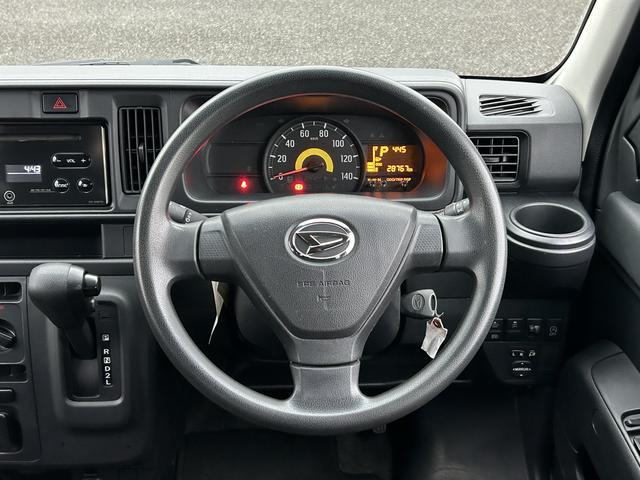 ハイゼットカーゴデッキバンG SAIII CDステレオ装備保証 まごころ保証 1年間・走行距離無制限付き・CDステレオ装備・ドライブレコーダー装備・スマートアシスト装備・両ドアスライドドア(東京都)の中古車